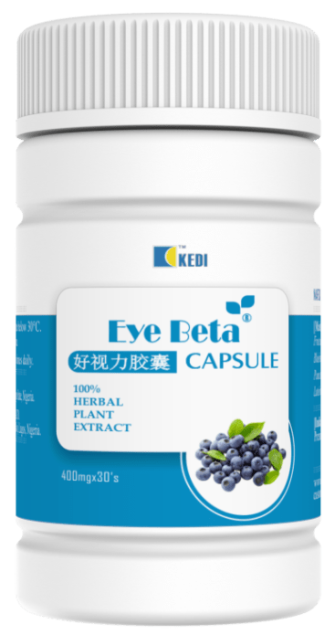 Kedi Eye Beta in Ghana